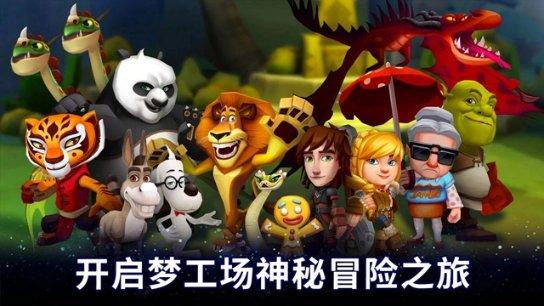 山东合成远景3-岩藻糖基乳糖生产菌株通过农业部安全性评审