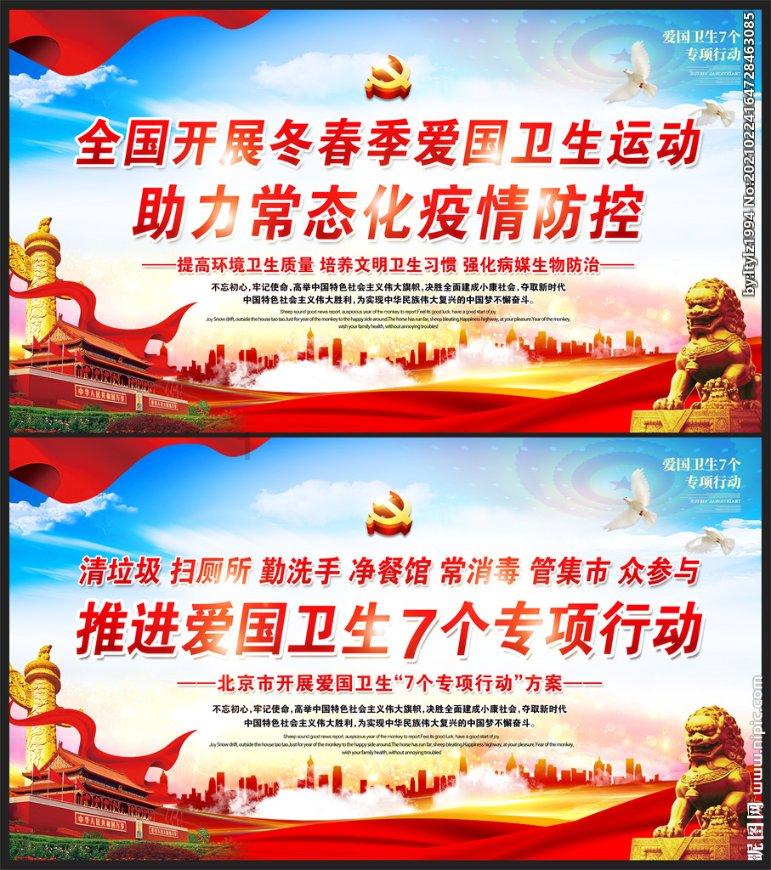 昭阳区洒渔派出所一日之内成功抓获3名网上在逃人员