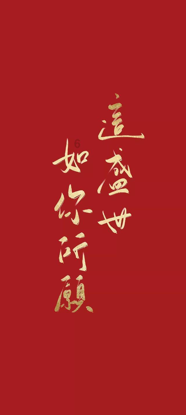 刘宁蓝天立孙大伟会见港澳委员和特邀贵宾代表
