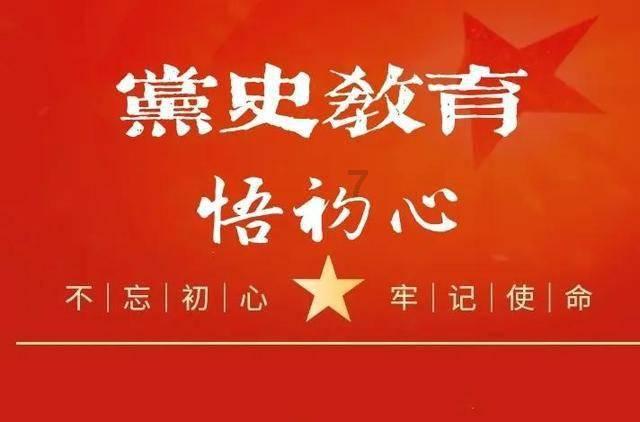 聪明的女人，都是如何处理婆媳关系的？面对矛盾到底该如何解决？游戏画面