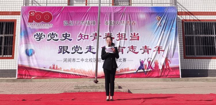 全域建设国家生态文明建设示范区·一把手专访 | 访平凉市交通运输局党组书记、局长李晓彤
